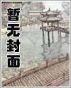 以色侍君不能长久的诗句